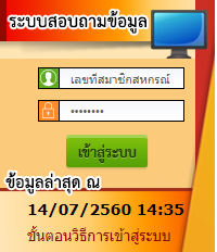 login00