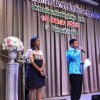 งานแสดงมุทิตาจิตครูเกษียณราชการ ประจำปี 2561