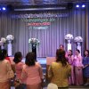 งานแสดงมุทิตาจิตครูเกษียณราชการ ประจำปี 2561