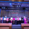 งานแสดงมุทิตาจิตครูเกษียณราชการ ประจำปี 2561