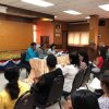 การจัดประชุมหน่วยหัก ณ ที่จ่าย