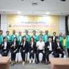 บรรยากาศการจัดประชุมประธานบริหารกลุ่มสมาชิก ครั้งที่ 2 เมื่อวันที่ 20 เมษายน 2567 ที่ผ่านมา