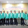 บรรยากาศการจัดประชุมประธานบริหารกลุ่มสมาชิก ครั้งที่ 2 เมื่อวันที่ 20 เมษายน 2567 ที่ผ่านมา