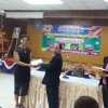 พิธีการรับมอบทุนการศึกษาบุตรสมาชิก ประจำปี 2561