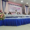 การประชุมใหญ่วิสามัญ