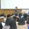 การประชุมใหญ่วิสามัญ