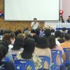 การประชุมใหญ่วิสามัญ