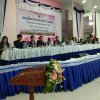 การประชุมใหญ่วิสามัญ