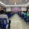 การประชุมใหญ่วิสามัญ