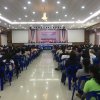 การประชุมใหญ่วิสามัญ