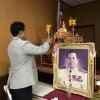 บรรยากาศทำบุญวันครบรอบ 64 ปี สหกรณ์ออมทรัพย์ครูพัทลุง จำกัด วันที่ 27 กรกฎาคม 2566