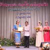 งานแสดงมุทิตาจิตสมาชิกที่เกษียณอายุราชการ 