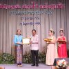 งานแสดงมุทิตาจิตสมาชิกที่เกษียณอายุราชการ 