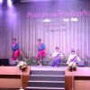 งานแสดงมุทิตาจิตสมาชิกที่เกษียณอายุราชการ 