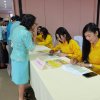 งานแสดงมุทิตาจิตครูเกษียณราชการ ประจำปี ๒๕๖๓