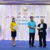 งานแสดงมุทิตาจิตครูเกษียณราชการ ประจำปี ๒๕๖๓