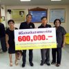 พิธีมอบเงินสงเคราะห์ศพ ประจำปี 2562