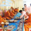 ทำบุญครบรอบ 60 ปี  สหกรณ์ออมทรัพย์ครูพัทลุง ประจำปี 2562