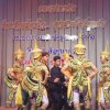 งานมุทิตาจิตสมาชิกเกษียณอายุราชการ สหกรณ์ออมทรัพย์ครูพัทลุง จำกัด ประจำปี 2567