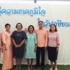 งานเกษียณอายุราชการ ประจำปี 2562 