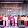 งานเกษียณอายุราชการ ประจำปี 2562 