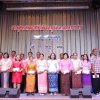 งานเกษียณอายุราชการ ประจำปี 2562 
