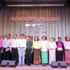 งานเกษียณอายุราชการ ประจำปี 2562 