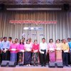 งานเกษียณอายุราชการ ประจำปี 2562 