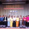 งานเกษียณอายุราชการ ประจำปี 2562 