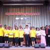 งานเกษียณอายุราชการ ประจำปี 2562 