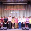 งานเกษียณอายุราชการ ประจำปี 2562 