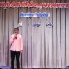 งานเกษียณอายุราชการ ประจำปี 2562 