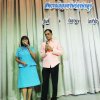 งานเกษียณอายุราชการ ประจำปี 2562 