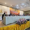 ประชุมใหญ่สามัญประจำปี 2564
