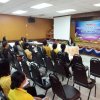 โครงการประชุมเจ้าหน้าที่การเงินหน่วยเบิกต้นสังกัด