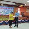 กิจกรรมกองทุนส่งเสริมการศึกษาบุตรสมาชิกสหกรณ์ออมทรัพย์ครูพัทลุง จำกัด ประจำปี 2563