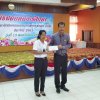 กิจกรรมกองทุนส่งเสริมการศึกษาบุตรสมาชิกสหกรณ์ออมทรัพย์ครูพัทลุง จำกัด ประจำปี 2563