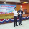 กิจกรรมกองทุนส่งเสริมการศึกษาบุตรสมาชิกสหกรณ์ออมทรัพย์ครูพัทลุง จำกัด ประจำปี 2563