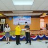 กองทุนส่งเสริมการศึกษาบุตรสมาชิกของสหกรณ์ ประจำปี 2564